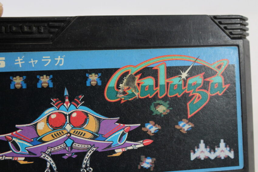 Galaga (B) Nintendo Famicom FC