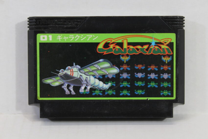 Galaxian (B) Nintendo Famicom FC