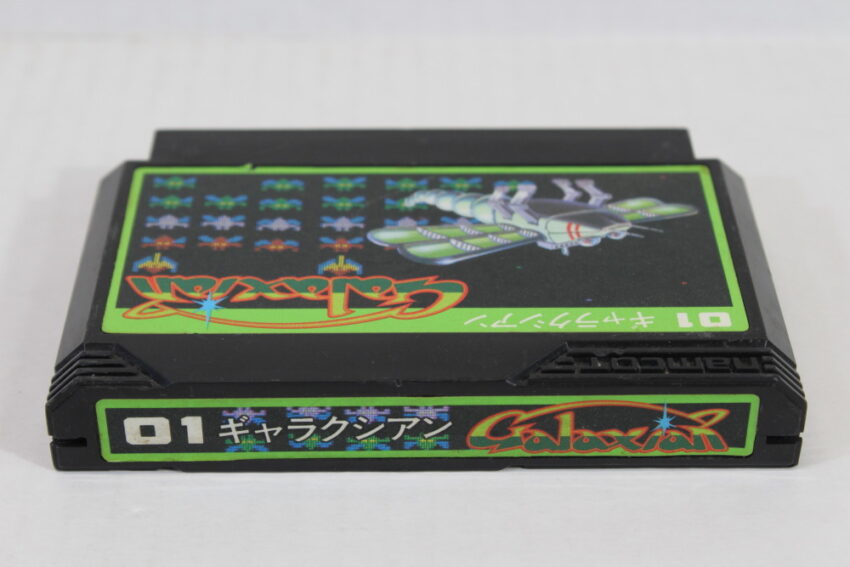 Galaxian (B) Nintendo Famicom FC