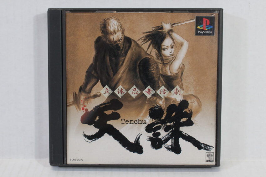 Tenchu Rittai Ninja Katsugeki (B) SONY PlayStation 1 PS1