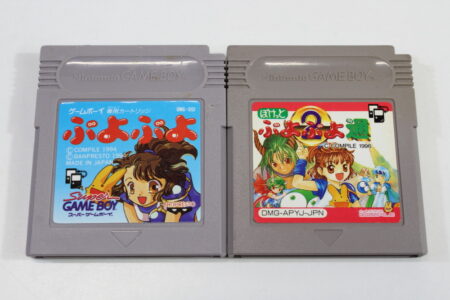 Lot of 2 Puyo Puyo & Pocket Puyo Puyo 2 (B) Nintendo GameBoy GB