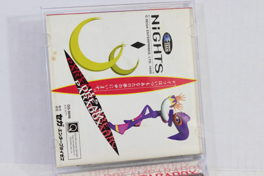 Nights into Dreams CIB (B) SEGA Saturn SS