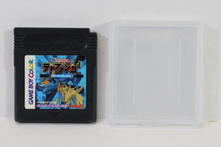 Keitai Denjuu Telefang Speed Version & Case (B) Nintendo GameBoy GB