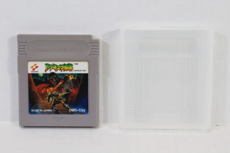 Dracula Densetsu Castlevania & Case (B) Nintendo GameBoy GB