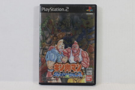 Kinnikuman Generations CIB (B) SONY PlayStation 2 PS2