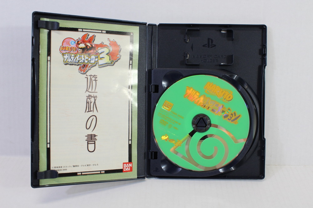 Lot of 3 NARUTO Narutimate Hero 1 2 3 (B) SONY PlayStation 2 PS2