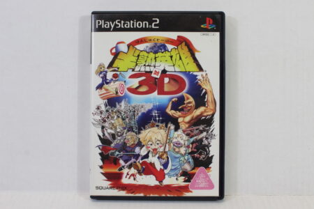 Hanjuku Hero Tai 3D CIB (B) SONY PlayStation 2 PS2