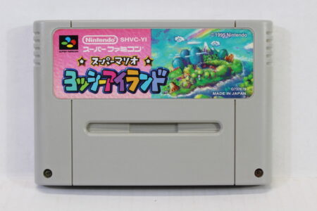 Yoshi's Island Super Mario World 2 (A) Nintendo Super Famicom SFC