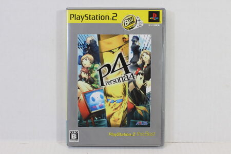 Persona 4 Best CIB (B) SONY PlayStation 2 PS2
