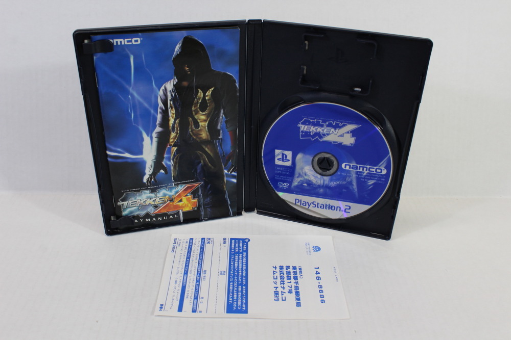 Jogo consola Sony Playstation 2 PS2 Tekken 4 - Edição especial 2 disco Jogo consola Sony Playstation 2 PS2 Tekken 4 - Edição especial 2 disco