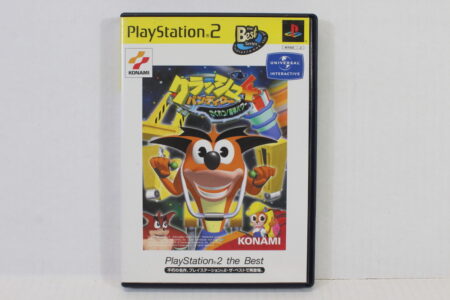 Crash Bandicoot 4 Best CIB (B) SONY PlayStation 2 PS2