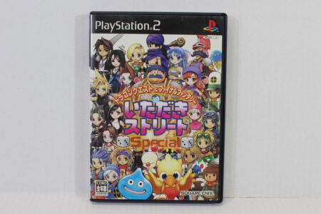 No Manual Dragon Quest & Final Fantasy Itadaki Street Special (B) SONY PlayStation 2 PS2