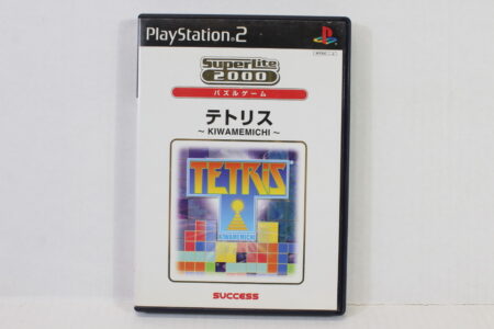 TETRIS Kiwamemichi CIB (B) SONY PlayStation 2 PS2