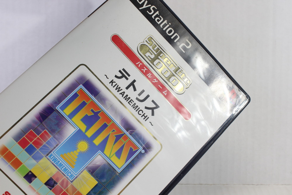 TETRIS Kiwamemichi CIB (B) SONY PlayStation 2 PS2