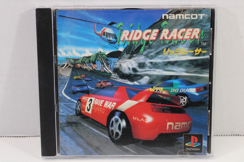 Namco NPC-101 Negcon Racing Controller With Ridge Racer (B) Playstation PS1