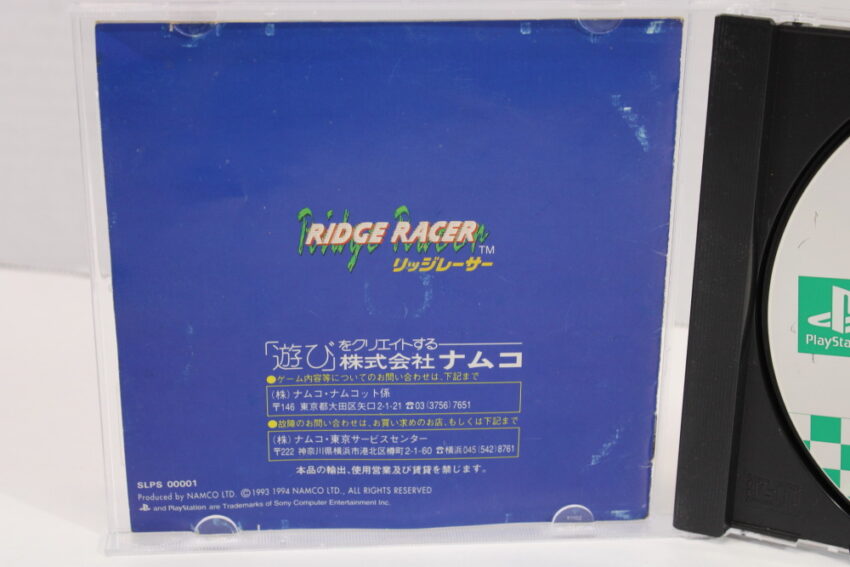 Namco NPC-101 Negcon Racing Controller With Ridge Racer (B) Playstation PS1