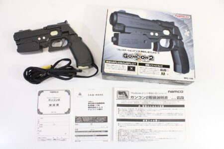 Boxed Namco NPC-106 GunCon 2 Light Gun Controller W/ Adapter Playstation 2 PS2 (B)