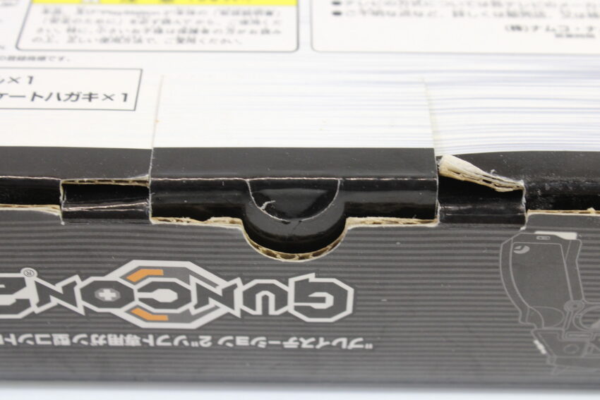 Boxed Namco NPC-106 GunCon 2 Light Gun Controller W/ Adapter Playstation 2 PS2 (B)