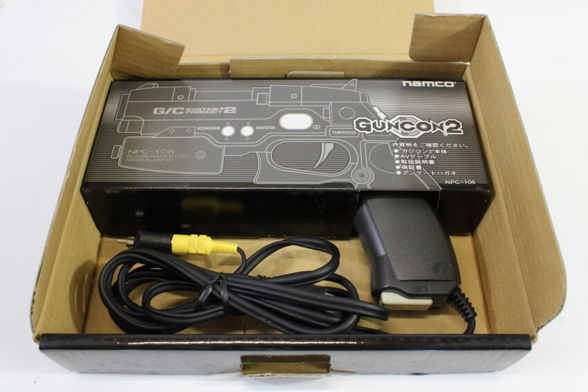 Boxed Namco NPC-106 GunCon 2 Light Gun Controller W/ Adapter Playstation 2 PS2 (B)