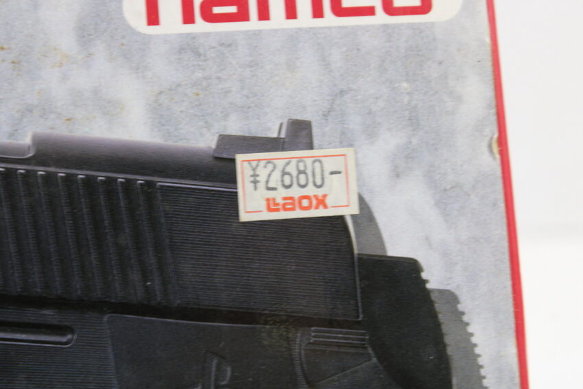 Boxed Namco NPC-103 GunCon Light Gun Controller Playstation PS1 PS2 (B)