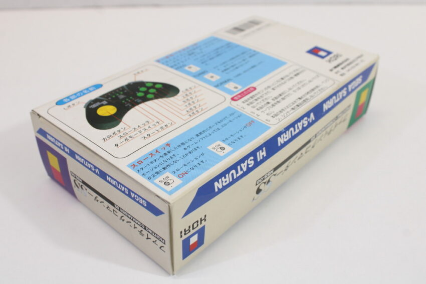 Boxed Hori Fighting Commander SS Turbo Controller HSS-08 (B) SS Sega Saturn
