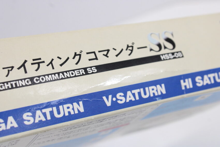 Boxed Hori Fighting Commander SS Turbo Controller HSS-08 (B) SS Sega Saturn