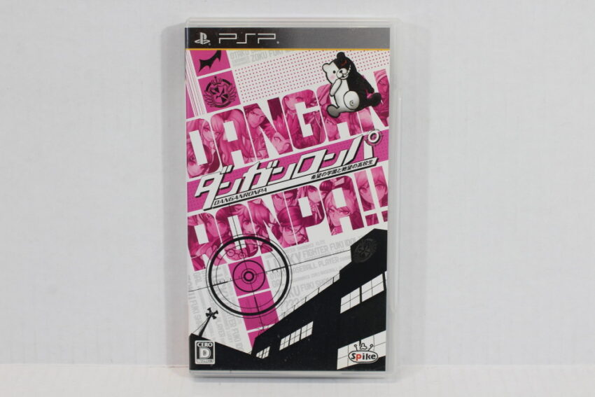 DANGANRONPA CIB (B) SONY PlayStation Portable PSP
