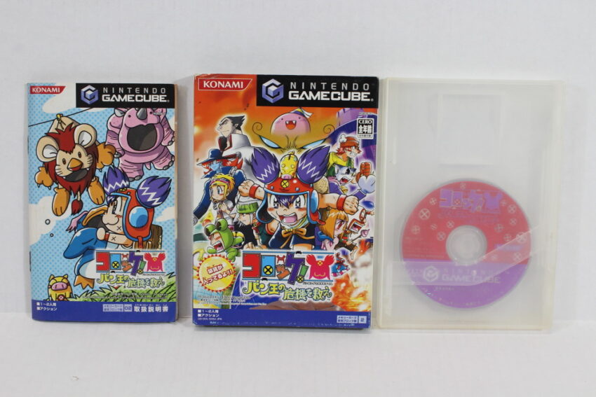 Croket Korokke Banking no Kiki wo Sukue (B) Nintendo GameCube GC