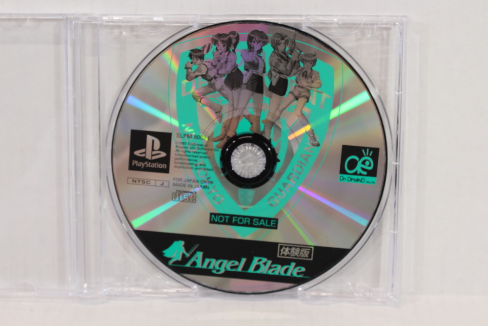 Angel Blade Demo Disc Only (B) SONY PlayStation 1 PS1 – Retro Games Japan