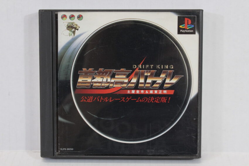 No Manual Shutokou Battle Drift King (B) SONY PlayStation 1 PS1