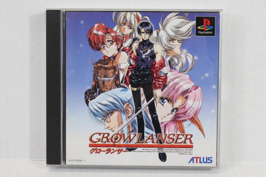 GROWLANSER CIB (B) SONY PlayStation 1 PS1