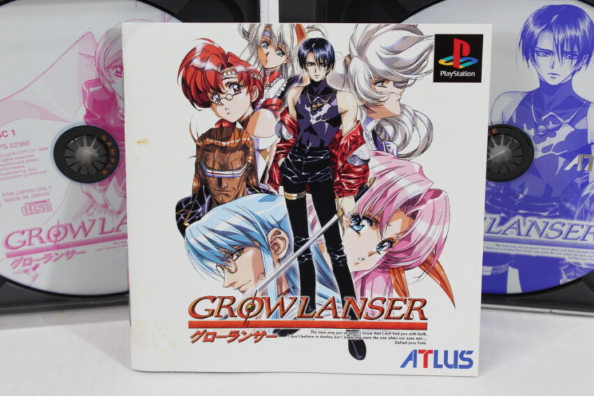 GROWLANSER CIB (B) SONY PlayStation 1 PS1