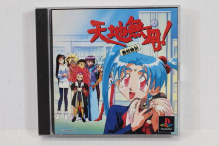Tenchi Muyo Toko Muyo (B) SONY PlayStation 1 PS1