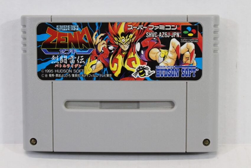 Zenki Battle Raiden (B) Nintendo Super Famicom SFC