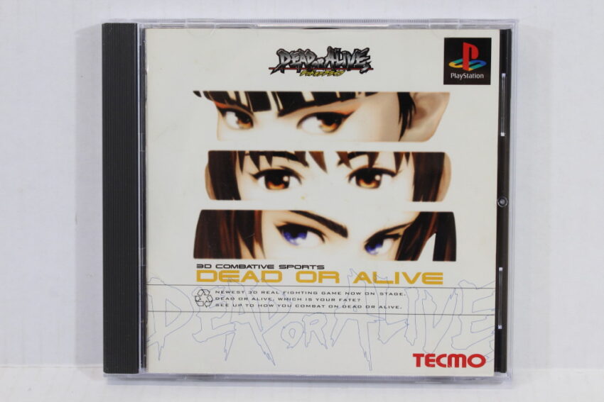 Dead or Alive CIB (B) SONY PlayStation 1 PS1