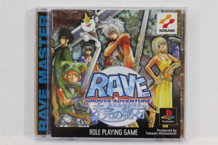 RAVE Groove Adventure Mikan no Hiseki (B) SONY PlayStation 1 PS1