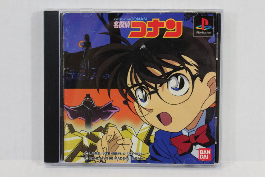 Detective Conan Case Closed (B) SONY PlayStation 1 PS1