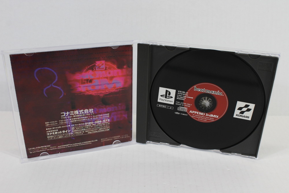 Beatmania Append 3rd MIX (B) SONY PlayStation 1 PS1 – Retro Games Japan