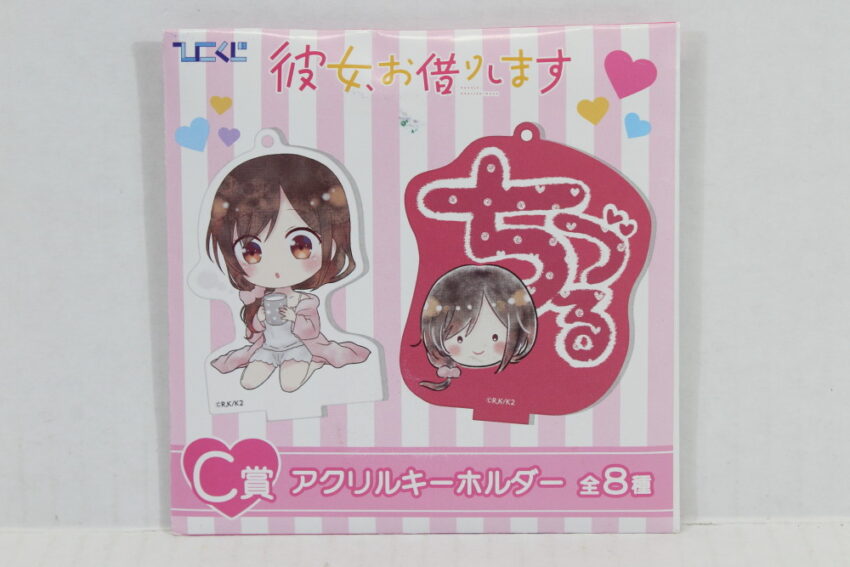 Acrylic Strap Keychain 1 of 8 Random C Sho (Pre-owned, Unopened) Rent-A-Girlfriend Kanojo Okarishimasu Kanokari