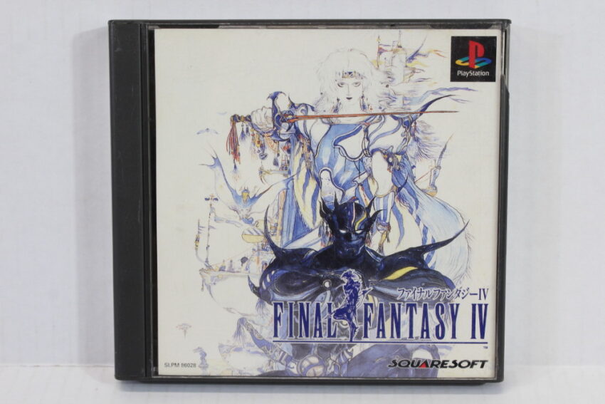 No Manual Final Fantasy IV 4 (B) SONY PlayStation 1 PS1