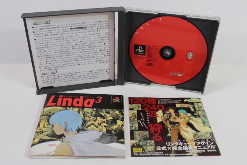 Linda 3 Cube Again (B) SONY PlayStation 1 PS1