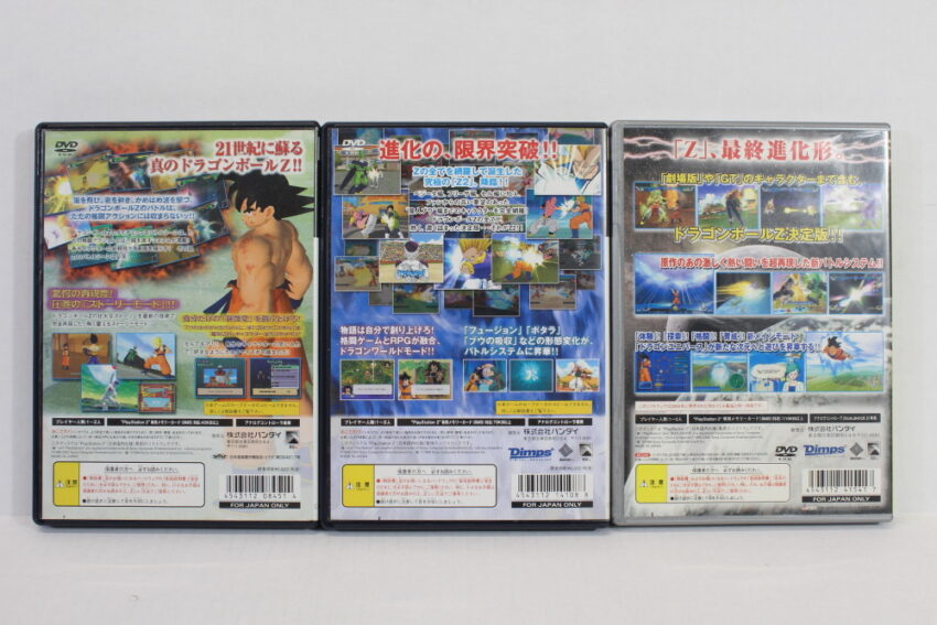 Lot of 3 Dragon Ball Z Z2 2 Z3 3 Best CIB (B) SONY PlayStation 2 PS2
