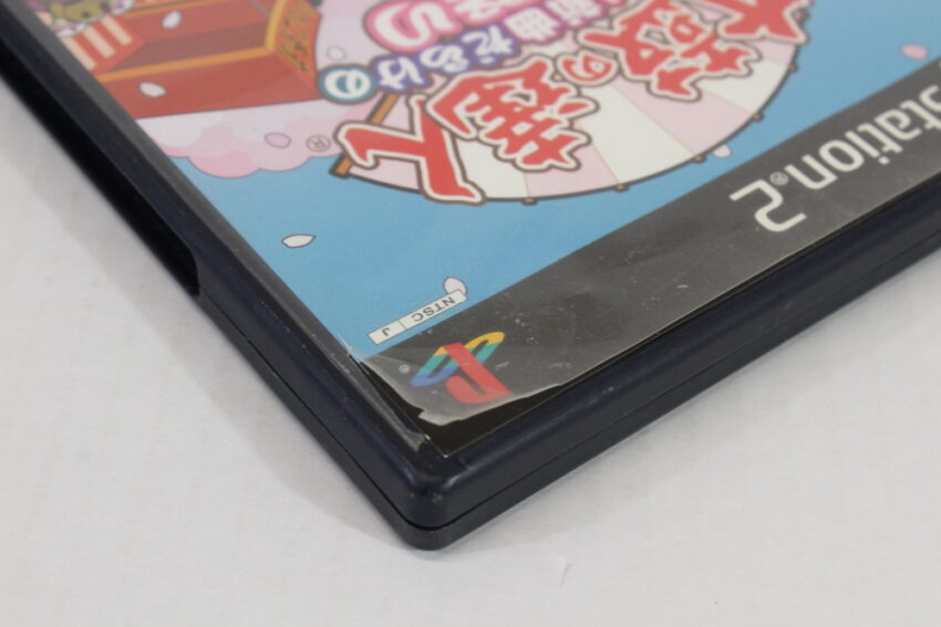 Lot of 2 Taiko no Tatsujin Doki Harumatsuri Appare Sandaime CIB (B) SONY PlayStation 2 PS2