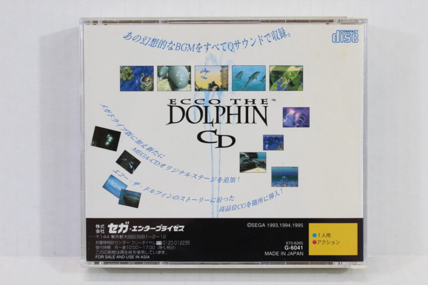 Ecco the Dolphin CD 1 & 2 CIB (B) SEGA Mega CD