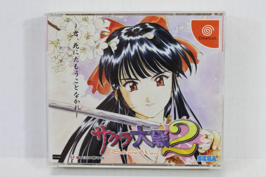 Sakura Wars Taisen 2 Memorial Pack (B) SEGA Dreamcast DC