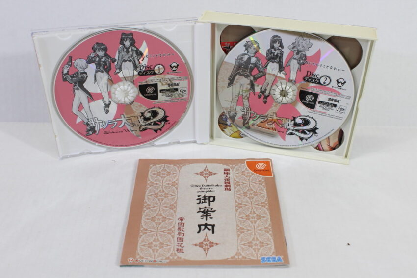 Sakura Wars Taisen 2 Memorial Pack (B) SEGA Dreamcast DC