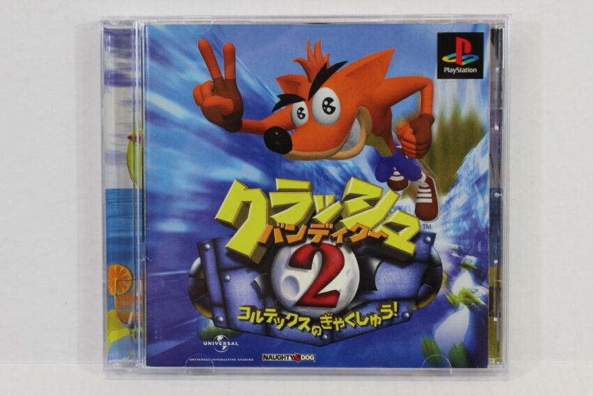 Crash Bandicoot 2 (B) SONY PlayStation 1 PS1