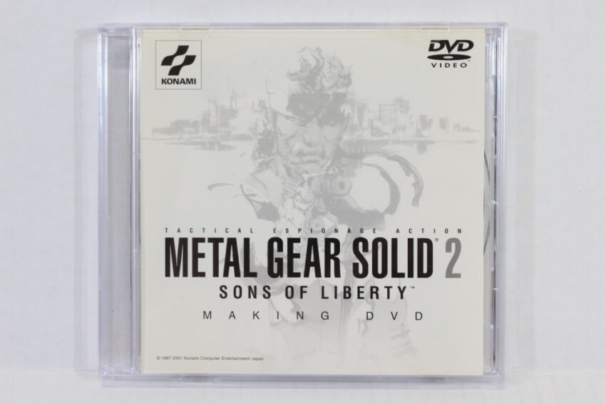 Metal Gear Solid 2 Sons of Liberty Making DVD CIB (B) SONY PlayStation 2 PS2 / DVD Video