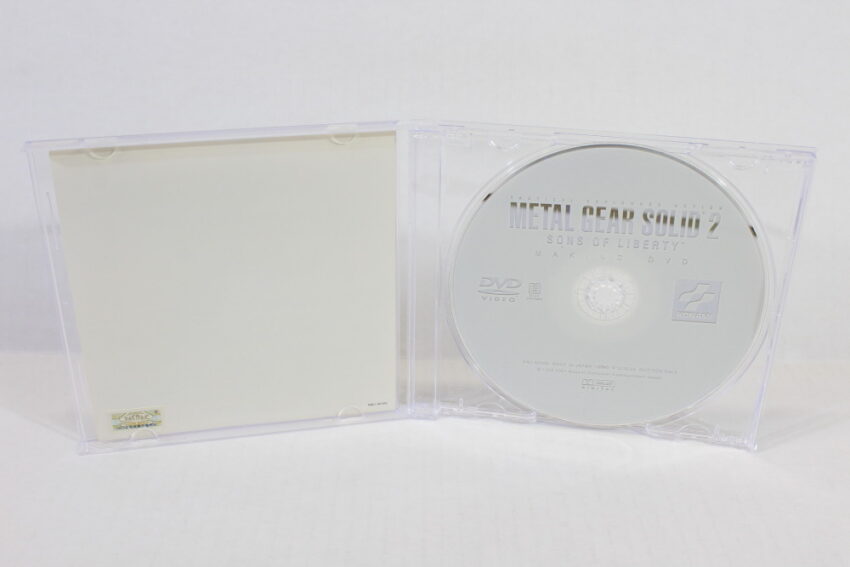 Metal Gear Solid 2 Sons of Liberty Making DVD CIB (B) SONY PlayStation 2 PS2 / DVD Video