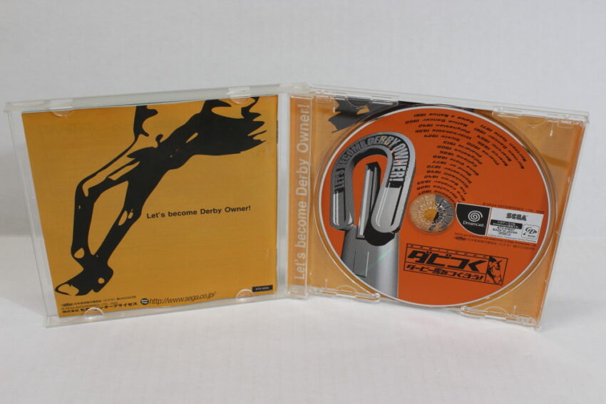 Derby Tsuku Let's Become Derby Horse Owner CIB (B) SEGA Dreamcast DC